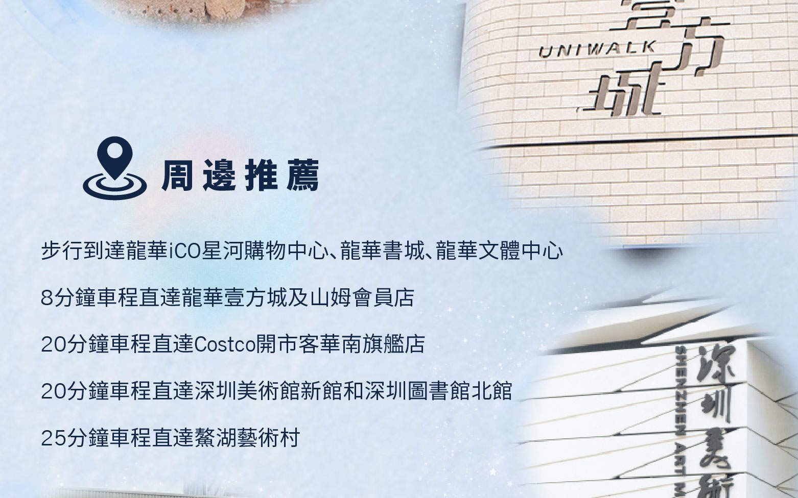 [Ưu đãi Buffet] Nhà hàng buffet DoubleTree by Hilton Shenzhen Longhua